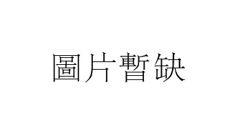 乐亭二中有没有刘薇薇